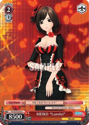 MEIKO 