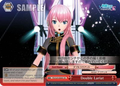 Double Lariat (SR)