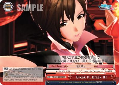 Break it, Break it! (SR)