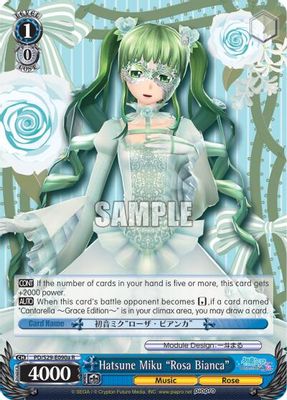 Hatsune Miku 