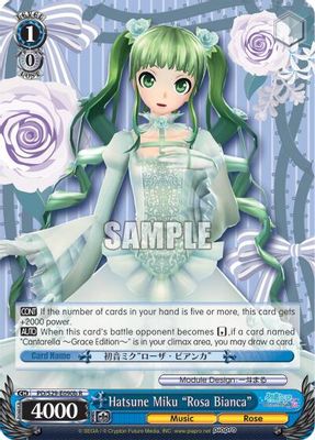 Hatsune Miku 