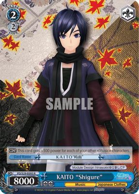KAITO 