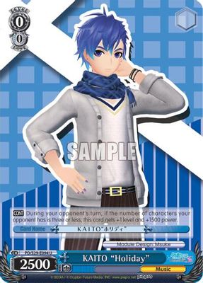 KAITO 