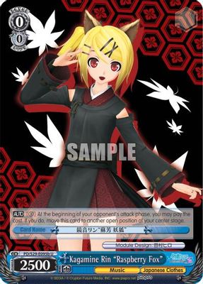 Kagamine Rin 