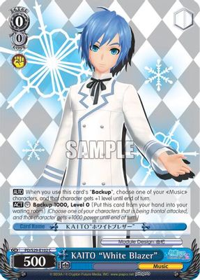 KAITO 
