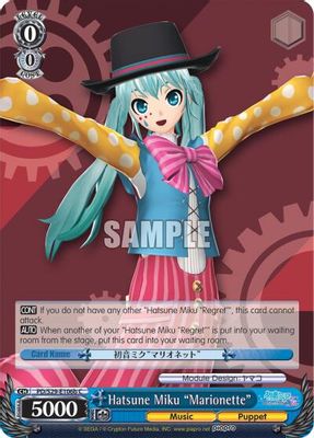 Hatsune Miku 