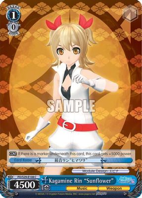 Kagamine Rin 