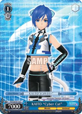 KAITO 