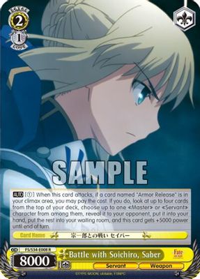 Battle with Soichiro, Saber