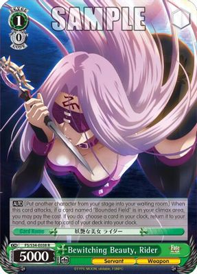 Bewitching Beauty, Rider