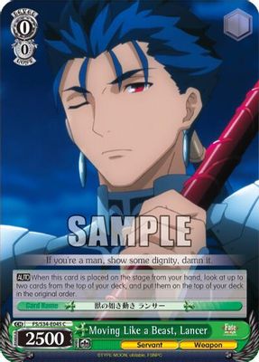 Moving Like a Beast, Lancer