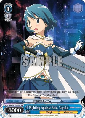 Fighting Against Fate, Sayaka