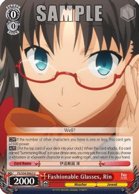 Fashionable Glasses, Rin