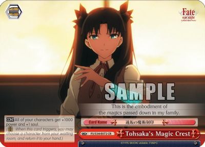 Tohsaka's Magic Crest