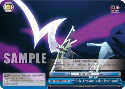 Rule-breaking Noble Phantasm