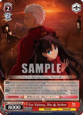 For Victory, Rin & Archer (SR)