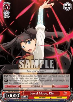 Jewel Mage, Rin