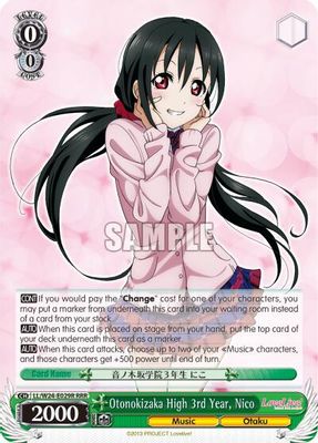 Otonokizaka High 3rd Year, Nico (RRR)