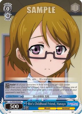 Rin's Childhood Friend, Hanayo