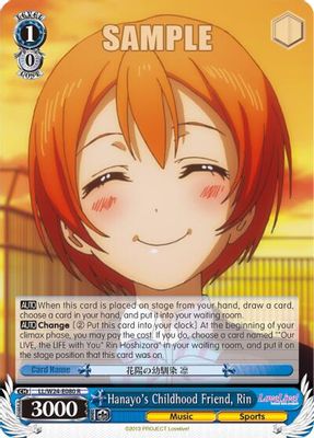 Hanayo's Childhood Friend, Rin