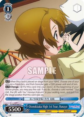 Otonokizaka High 1st Year, Hanayo