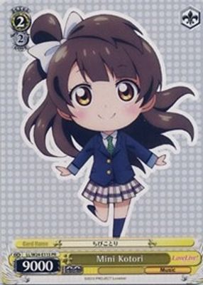 Mini Kotori