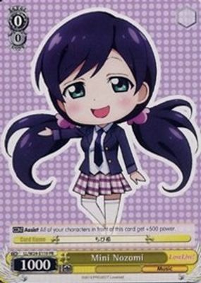Mini Nozomi