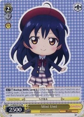 Mini Umi