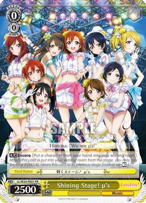 Shining Stage! u's