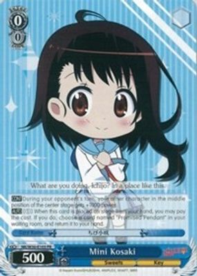 Mini Kosaki
