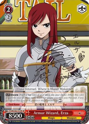 Armor Wizard, Erza (SP)