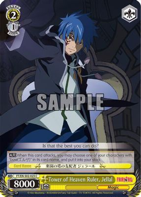 Tower of Heaven Ruler, Jellal