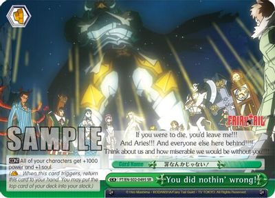You did nothin' wrong! (SR)
