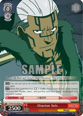 Oracion Seis (Brain)