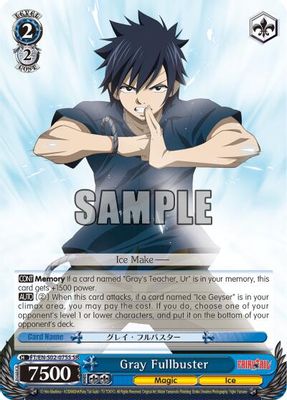 Gray Fullbuster (SR)