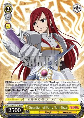 Guardian of Fairy Tail, Erza (RRR)