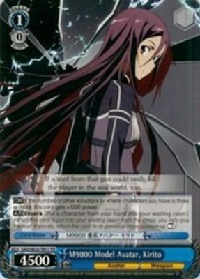 M9000 Model Avatar, Kirito
