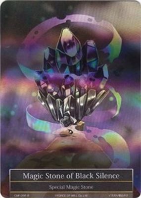 Magic Stone of Black Silence (Full Art) (No Text)