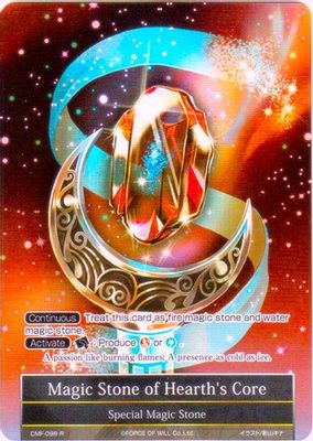 Magic Stone of Hearth's Core (Full Art)
