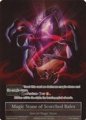 Magic Stone of Scorched Bales (Full Art)