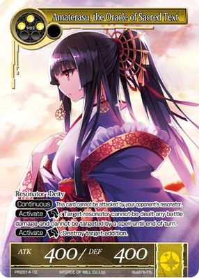 Amaterasu, the Oracle of Sacred Text