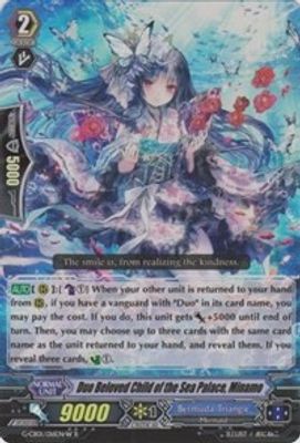 Duo Beloved Child of the Sea Palace, Minamo (W - RR Foil)