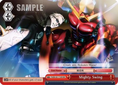 Mighty Swing (RRR)