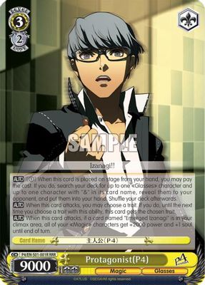Protagonist(P4) (RRR)