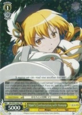 Mami's Confrontation with Homura