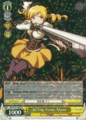 In Top Form, Mami