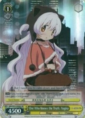 One Who Knows the Truth, Nagisa (SR)