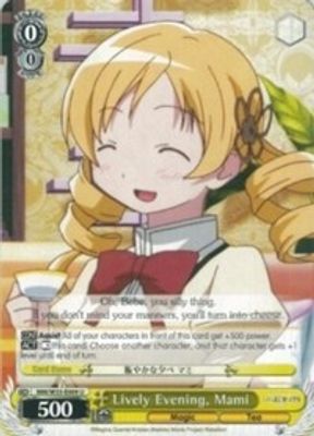 Lively Evening, Mami
