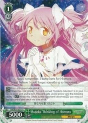 Madoka Thinking of Homura