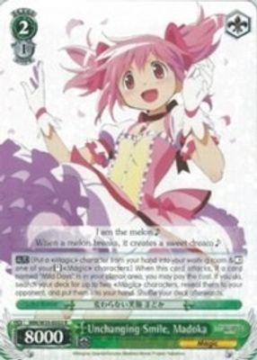 Unchanging Smile, Madoka
